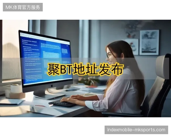 赛事内容分发模式将在2026年前后回流至头部聚合平台